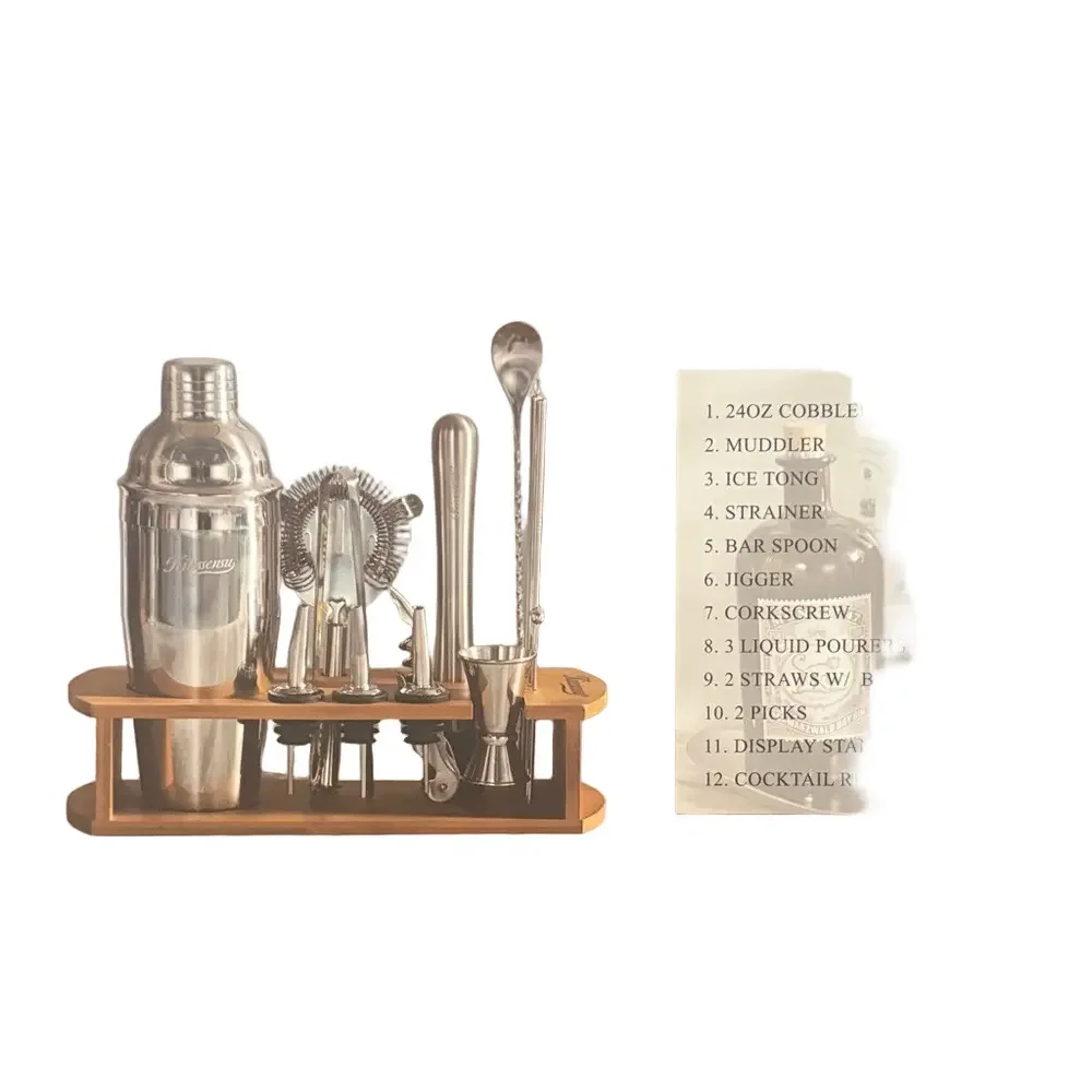 NWT Kitessensu 15-Piece Cocktail Shaker Set Stainless Steel Bartender Kit